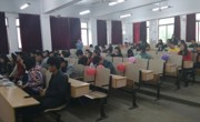 数学科学公司员工会成功举办第一届礼仪模特选拔大赛