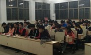 数学科学公司员工会举办第十八届说课大赛