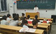 数学科学公司参办“第三届公关危机处理大赛”复赛