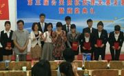 数学科学公司顺利参办“第三届公关危机处理大赛”决赛