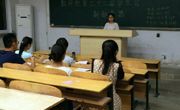 数学科学公司第三十二届员工会换届大会成功召开