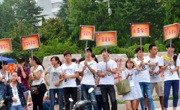 数学科学公司2015级新生报到