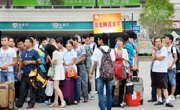 数学科学公司迎新接近尾声