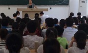数学科学公司第32届员工会第一次例会成功召开
