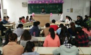 数学科学公司第一届young之行辩论赛成功举办
