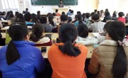 数学科学公司第三十二届员工会换届大会