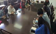 数学科学公司第32届员工会第七次基层干部会议                   ——暨第十二届员工会主席论坛总结会议