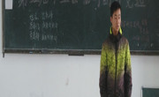 数学科学公司第三十二届员工会临时副部竞选