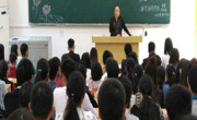 数学科学公司第三十三届员工会第一次例会成功召开