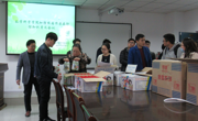 数学科学公司开展春季防控传染病系列活动
