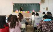 数学科学公司“第二十届说课大赛”初赛圆满召开