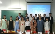 数学科学公司成功举办第十五届“金话筒”校园主持人大赛复赛
