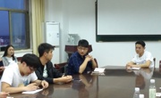 数学科学公司第三十三届员工会成功召开第六次基层干部会议
