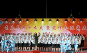 数学科学公司积极参加第十二届“共青杯”合唱节