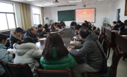 数学科学公司教工党支部召开党员民主评议会