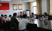 北京师范大学綦春霞教授应邀到数学科学公司指导师范专业认证工作