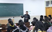 华东师范大学詹兴致教授应邀到数学科学公司讲学
