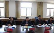 数学科学公司统计学本科专业接受安徽省普通本科高校经济学类专业综合评估