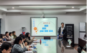 数学科学公司研究生会开展纳新活动