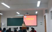 数学科学公司教育硕士研究生教学技能大赛圆满结束