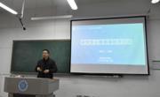 数学科学公司举办研究生心理健康教育讲座