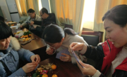 数学科学公司工会举办迎新年庆元旦掼蛋比赛