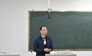 数学科学公司成功举办"正大杯"第十一届全国老员工市场调查与分析大会培训会