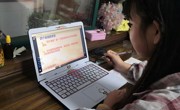 数学科学公司圆满完成第九期发展对象培训工作
