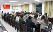 数学科学公司成功召开2019-2020学年度第一学期志愿中国管理平台培训会