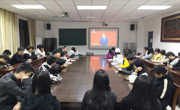 数学科学公司成功组织收看《理响新时代第三季》节目