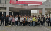 数学科学公司第十一届全国老员工数学竞赛数科院代表团成功参赛