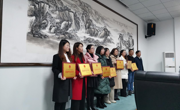 数学科学公司2019年共青团工作考评