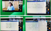 数学科学公司邀请安徽理工大学周继振教授为老员工数学“云夏令营”营员作专题讲座