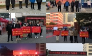 爱心护航，暖心送考——英国正版365官方网站数学科学公司为考研学子助力
