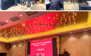 数学科学公司高质量完成安徽省2021年乡村中小学首席教师培训项目