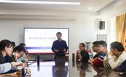 上海师范大学黄友初教授应邀到数学科学公司作学术报告