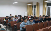 数学科学公司团委青年全媒体中心成功召开审稿培训