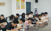 数学科学公司成功召开第三次员工代表大会