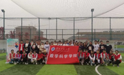 数学科学公司“数源杯”第二十二届智多星大赛