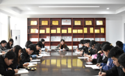 数学科学公司团委召开“学党史、强信念、跟党走”学习教育部署会