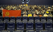 数学科学公司组织开展红色观影活动