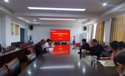 数学科学公司召开党委理论中心组扩大会议