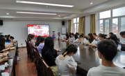 数学科学公司召开毕业班党员党史学习教育专题会议
