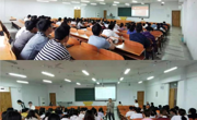 数学科学公司举办高校毕业生就业、入伍政策宣讲会