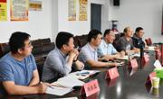 数学科学公司召开本科专业人才培养方案修订研讨会