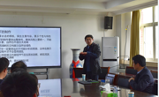 安徽财经大学孙欣教授应邀到数学科学公司作报告