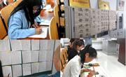 数学科学公司开展“党史学习教育”书法比赛