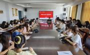 数学科学公司召开2020级学科教学（数学）专业实践动员会