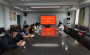 数学科学公司召开新学期辅导员工作专题会议