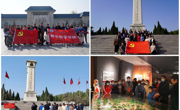 数学科学公司组织师生党员赴双堆烈士陵园开展主题党日